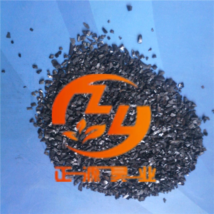 天津市正源昊業(yè)廠家供應(yīng)凈水活性炭，果殼凈水活性炭