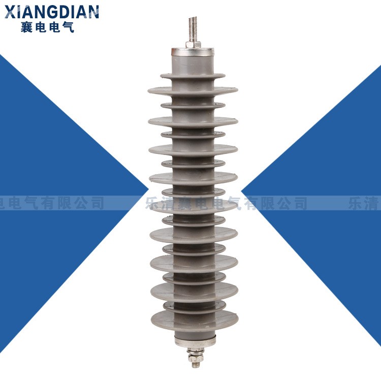 33KV無(wú)間隙高壓復(fù)合外套金屬氧化鋅避雷器HY5WZ-34/85電站型直銷