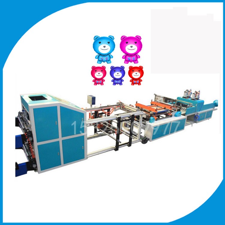 廠家直銷全自動鋁膜氣球機  宴會氣球成型機 玩具氣球加工設備