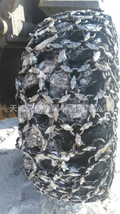 天津輪胎保護(hù)鏈20.5/70-16雪地防滑鏈加密鏟車輪胎防護(hù)鏈防滑鏈