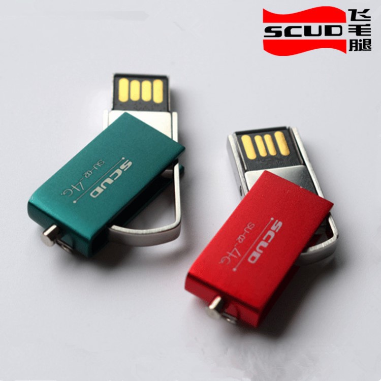 飛毛腿usb2.0創(chuàng)意金屬旋轉(zhuǎn)卡扣迷你U盤4g 8g 16g 32g禮品定制