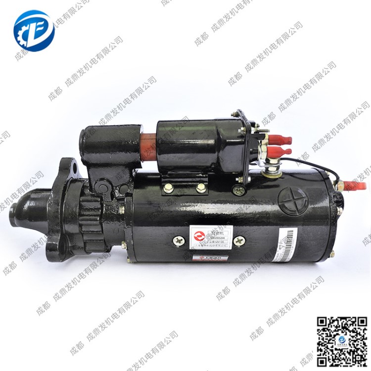 康明斯NT855 上柴無錫動力12V135大型發(fā)電機(jī)組起動機(jī) QD2853H