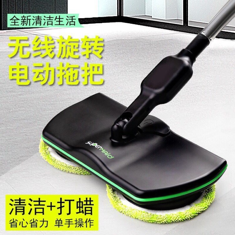 TV新品 電動(dòng)拖把 無(wú)線電動(dòng)旋轉(zhuǎn)拖把 可充電掃地機(jī) 現(xiàn)貨