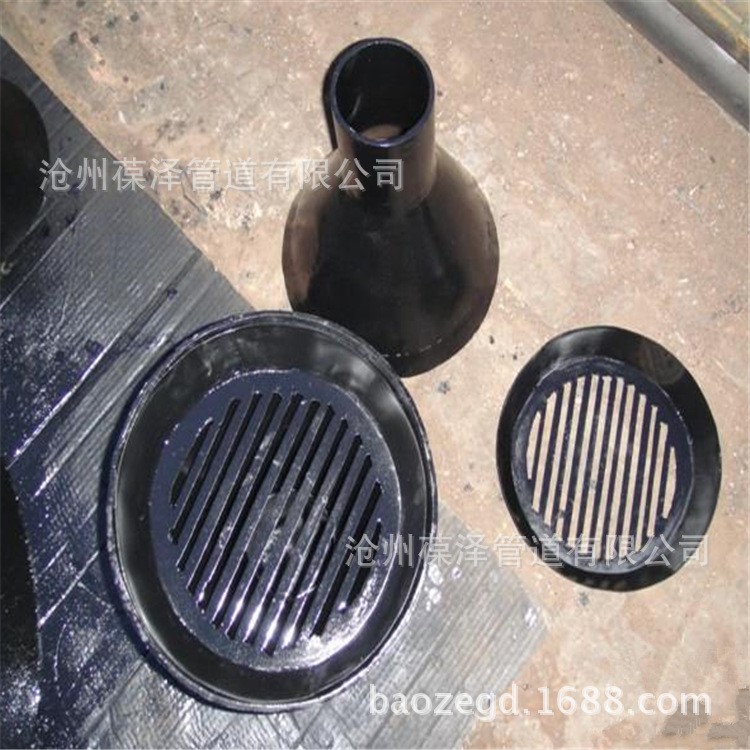 電廠專用排水漏斗GD87圓形排水漏斗|方圓形排水漏斗廠家直銷