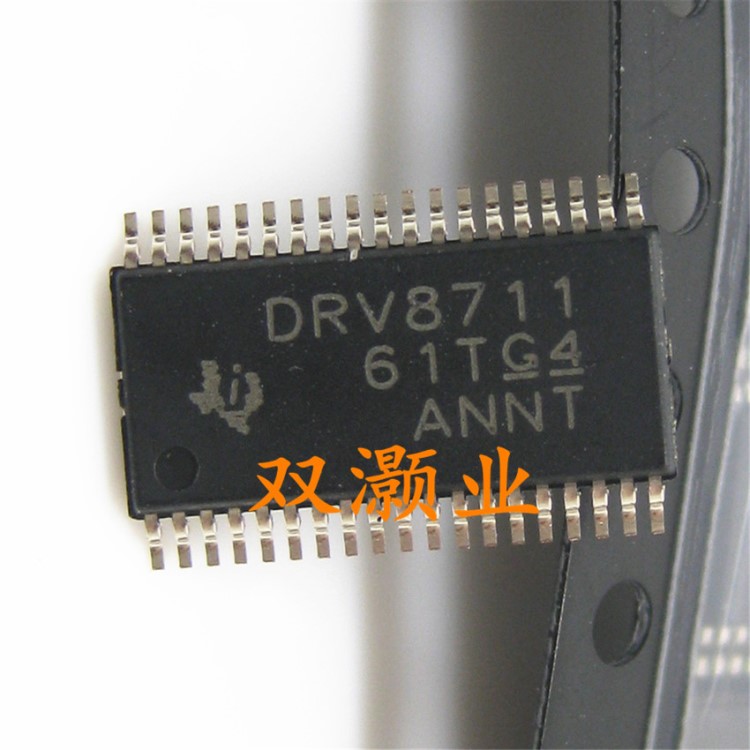 DRV8711DCPR DRV8711 TSSOP38全新原裝全橋直流電機(jī)驅(qū)動(dòng)