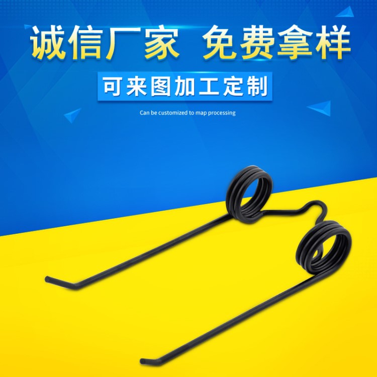 涡卷弹簧加工订制精密五金灯具弹簧锁具模具玩具弹簧批发扭簧定做