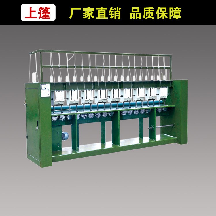 【誠信廠家】 大棚棉被機(jī) 多針絎被機(jī) 蔬菜保溫棉被縫紉機(jī) 價(jià)格低