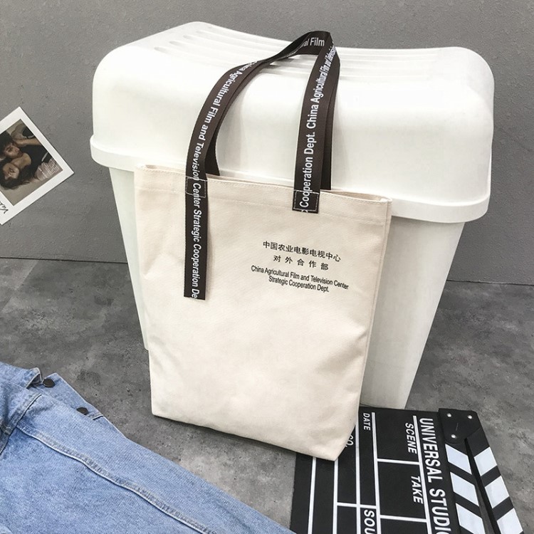 定制環保可印花帆布包裝袋 手提大容量購物帆布袋 可印logo