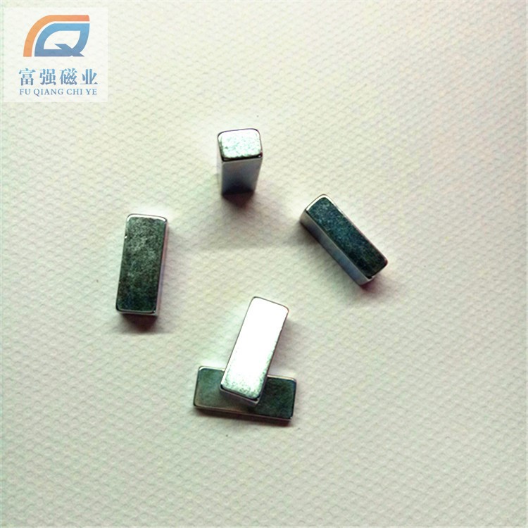 方形磁鐵長20 寬8 厚度6mm/20*8*3/20*6*3 電度表強(qiáng)磁 受話器磁鐵