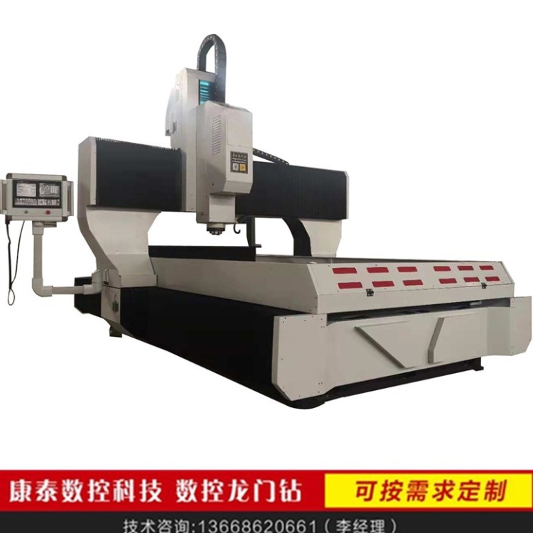 上海直銷數(shù)控多軸鉆中大型U鉆數(shù)控鉆床 型材 高速龍門鉆床