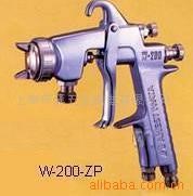 日本巖田陶瓷噴槍W200-251ZP 手動噴槍 氣動噴槍
