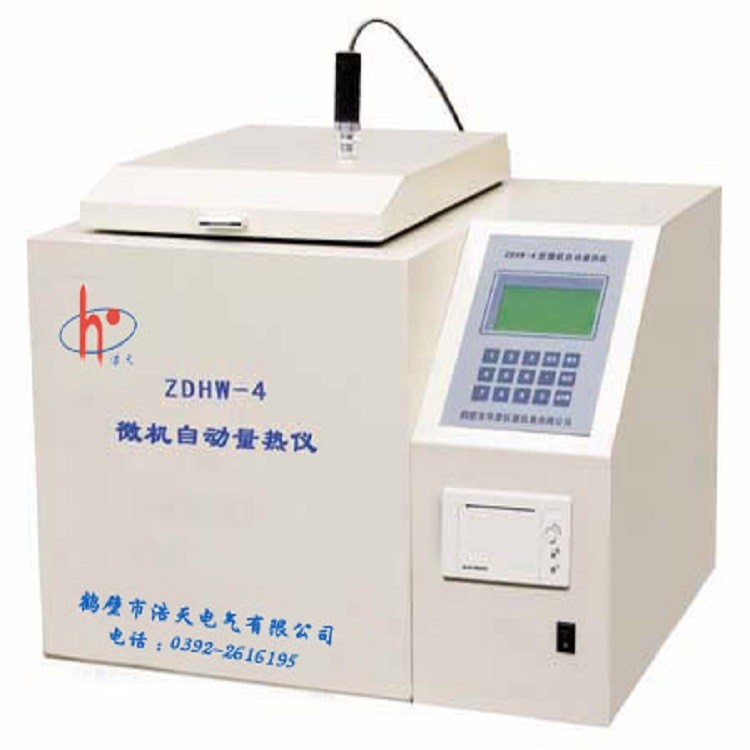 量熱儀_全自動量熱儀_微機高精度量熱儀_煤炭熱值化驗設備