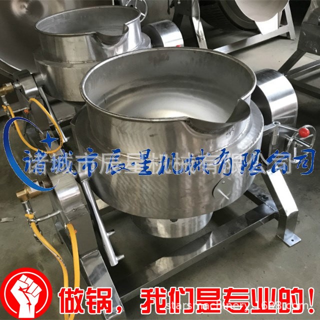 不锈钢商用煮羊汤锅  熟食燃气加热煮锅 天津焖子加工专用设备