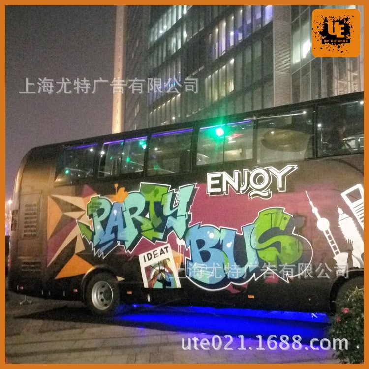 戶外車身廣告投放 戶外車身貼 車身廣告訂制  車身貼設(shè)計(jì)