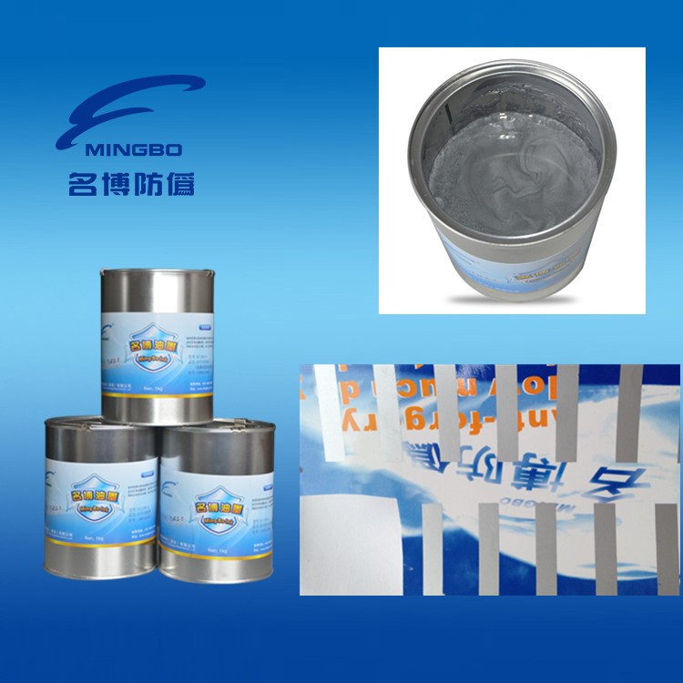 供應特種油墨 供應刮刮卡油墨 充值卡印刷油墨 刮刮銀油墨