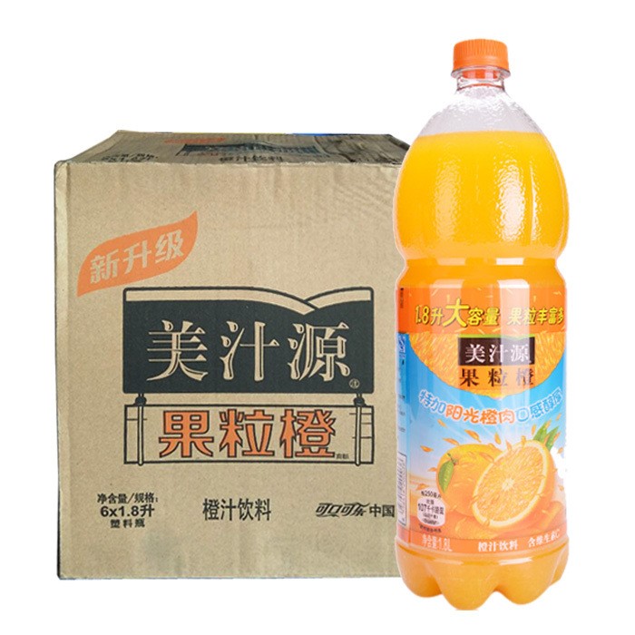 批發(fā)可口可樂(lè)美汁源果粒橙橙汁果汁飲料1.8L*6瓶整箱江浙滬皖包郵