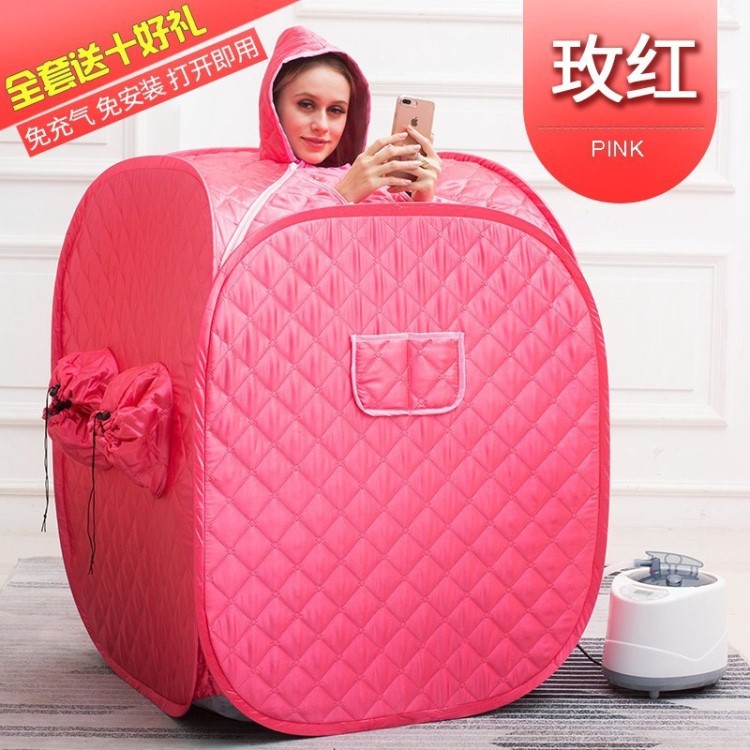 汗蒸箱機(jī)家用干濕成人澡全身熏蒸儀發(fā)汗去濕氣桑拿房汗蒸房桑拿浴
