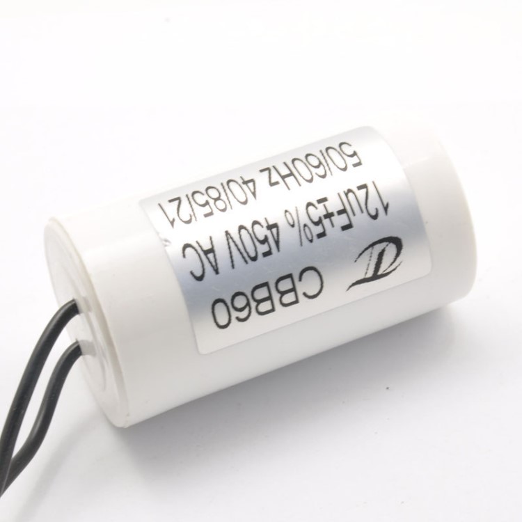 CBB60 洗衣機電容 啟動電容 12UF 450V 5% 體積42*80