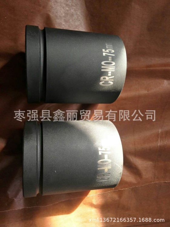 供應天津鑫麗四方口63.5mm 64方 液壓套筒扳手套筒頭75mm六角套頭