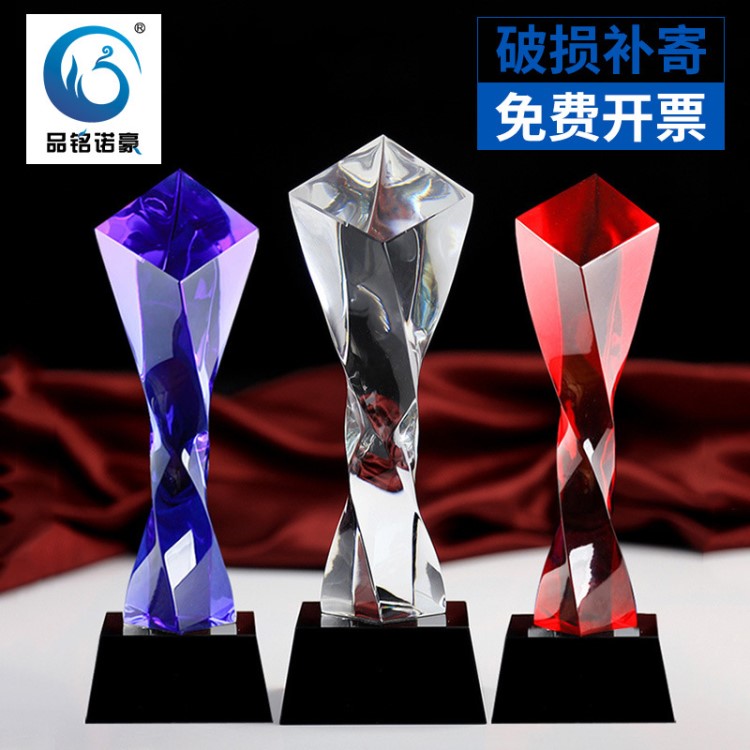 水晶獎(jiǎng)杯定制 批發(fā)水晶扭柱獎(jiǎng)杯 年終頒獎(jiǎng)禮品五角星獎(jiǎng)杯刻字定制