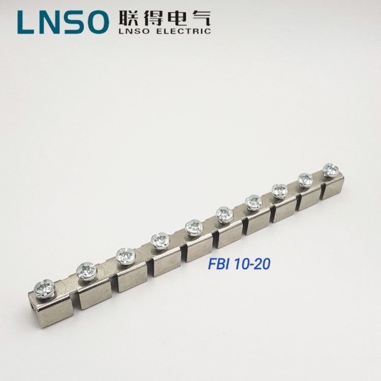 接線端子連接件 中心短接件 FBI 10-20 配用端子UK50N 銅連接條