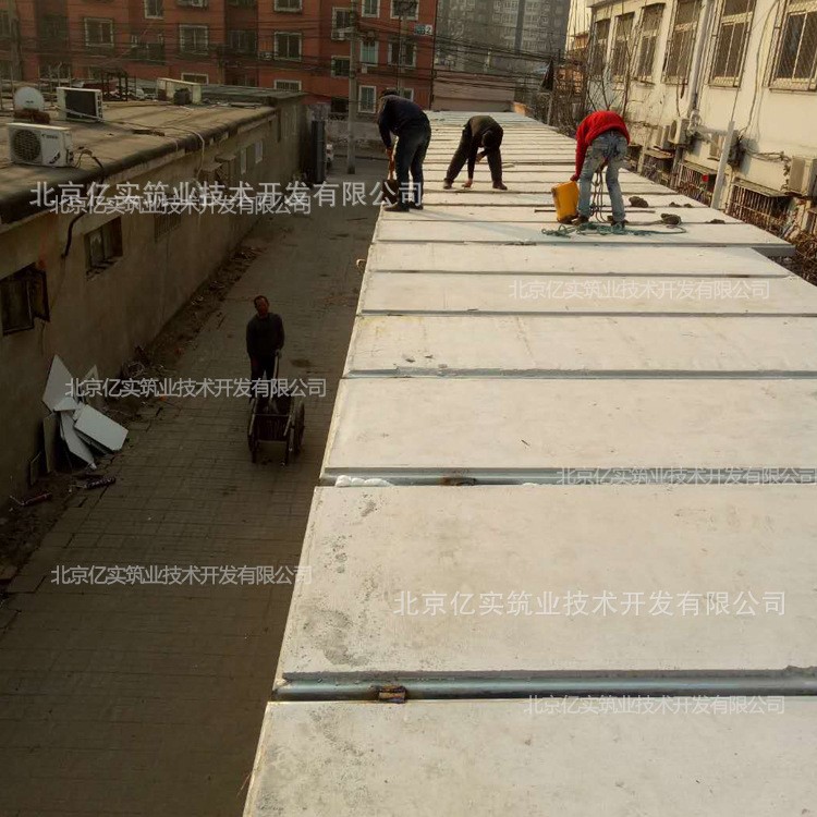 鋼骨架輕型屋面板廠家供應大型廠建地鐵輕質屋面新型環保建材