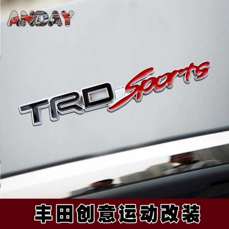 適用豐田改裝TRD SPORTS車標志凱美瑞銳志雅力士金屬3D車尾貼現(xiàn)貨