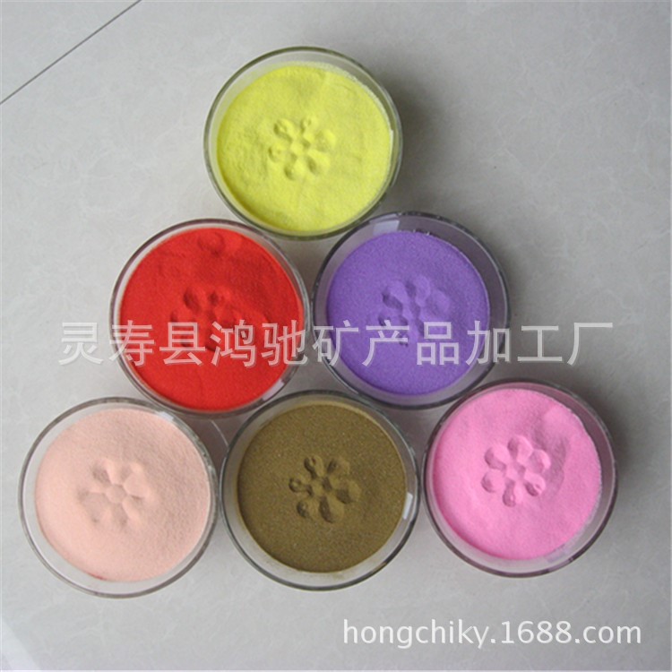 廠家直銷兒童娛樂細(xì)砂 沙畫彩砂 沙漏彩砂 婚禮DIY彩砂 可訂各色