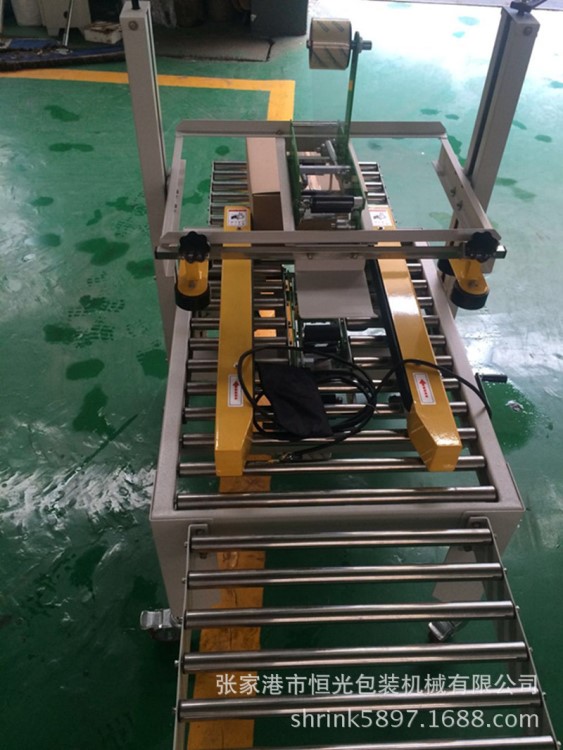 江蘇封箱機 膠帶機 半自動封箱機  紙箱封箱機 膠帶式封口機