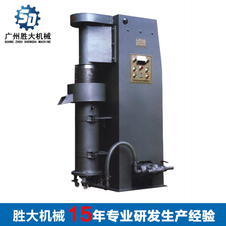 新型LSM-80 實(shí)驗(yàn)室砂磨機(jī)立式砂磨機(jī)研磨機(jī) 分散砂磨兩用機(jī)批發(fā)