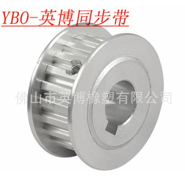 同步帶輪同步輪MXL S3M 5M 8M 14M AT5 AT10 齒輪廠家批發定制