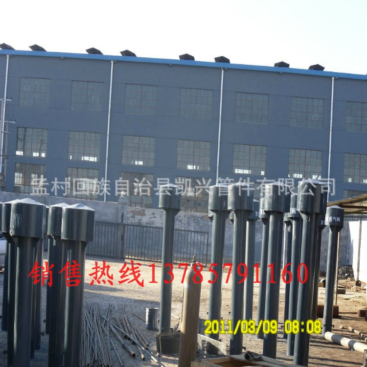 生產DN200 DN300罩型通氣帽 A型通風孔 彎管型通氣帽帽頭廠家