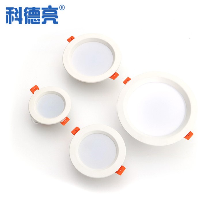 廠家直銷LED筒燈嵌入式天花燈防眩燈批發5w 7w 12w 15w 20w
