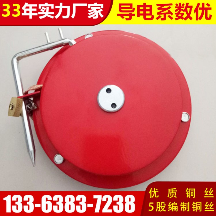 廠家直銷 汽車靜電接地線卷盤 槽罐車裝卸用靜電接地線卷盤