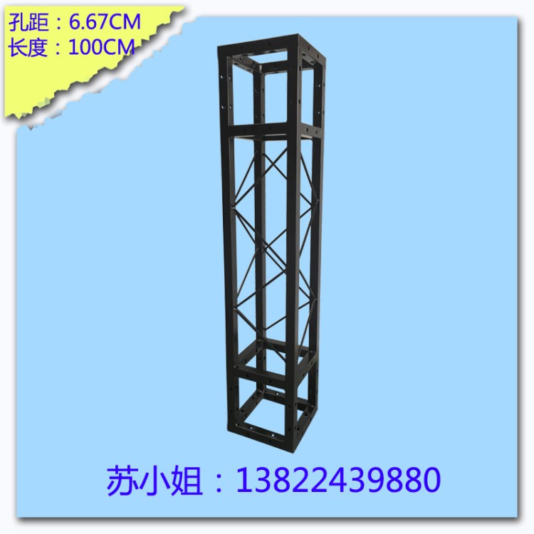 桁架新型广告展架户外可移动帐篷桁架出售苏龙喷绘广告公司 喷绘