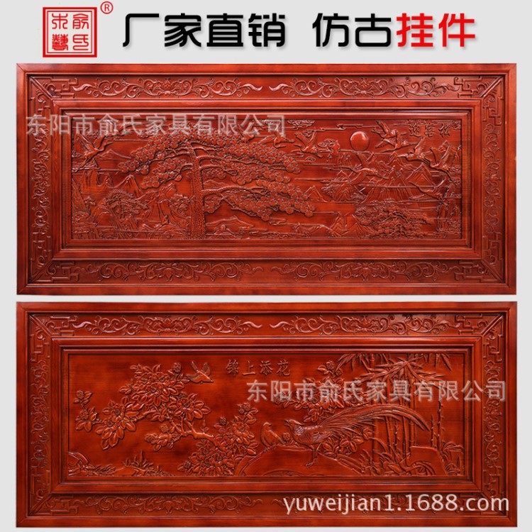 東陽木雕 中式橫屏牌匾 香樟四季發財賀禮 禮品 家居飾品
