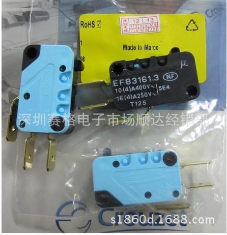 CROUZET  EF83161.3高斯諾微動開關(guān) 現(xiàn)貨銷售中