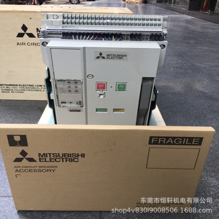 三菱框架AE5000-SW 3P 5000A 抽出式