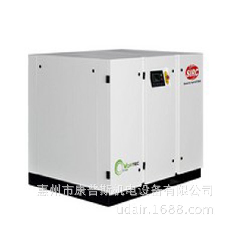 惠州原裝英格索蘭、空氣壓縮機(jī)無油渦旋VT2.2-37kW、價(jià)格優(yōu)惠