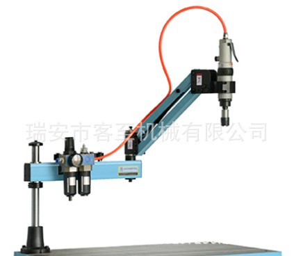 臺(tái)灣馬達(dá)氣動(dòng)攻絲機(jī)M3-M16機(jī)械手攻絲機(jī)【誠招全國代理商】