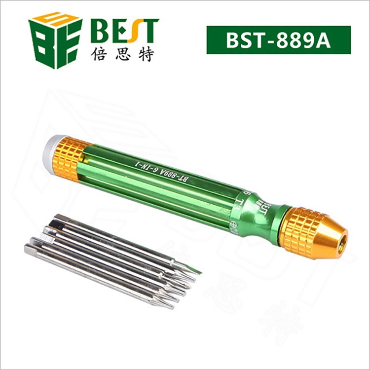 倍思特 6合1多功能拆機工具 拆品牌手機套裝螺絲刀批 BEST-889A