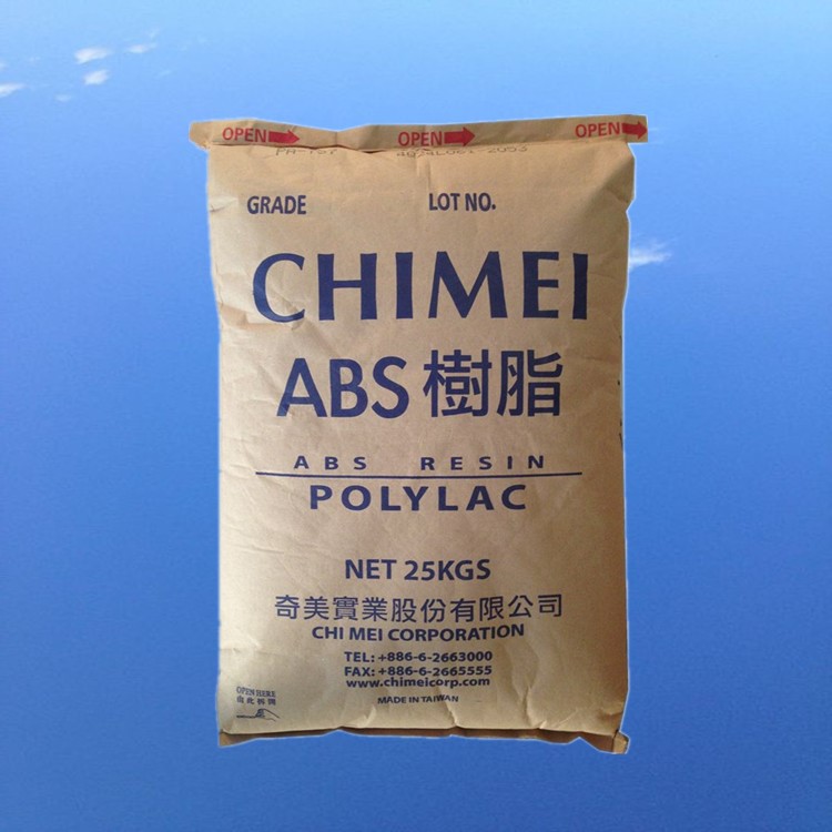 超高流動性ABS 臺灣奇美高強度absPA-756H超大面積或超薄肉成型品