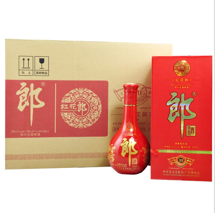 53度紅花郎10（十）年500ml*6瓶醬香型白酒婚慶喜宴白酒