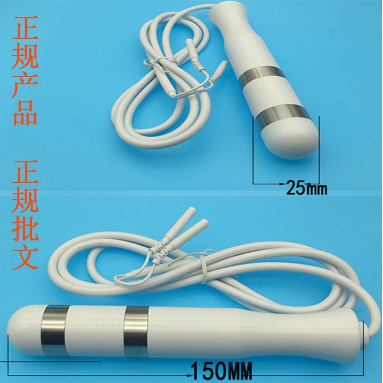 盆底肌修復(fù) 儀私密儀器 盆底肌康復(fù)儀盆底肌探頭生物反饋探頭