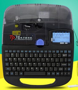 碩方線號機TP76 打號機 線號打印機 套管 號碼管打碼機代替tp66