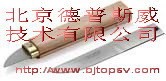 德普斯威丹卡羅斯小刀皮帶修補(bǔ)及滾筒包膠橡膠切割輸送帶撕裂修補(bǔ)