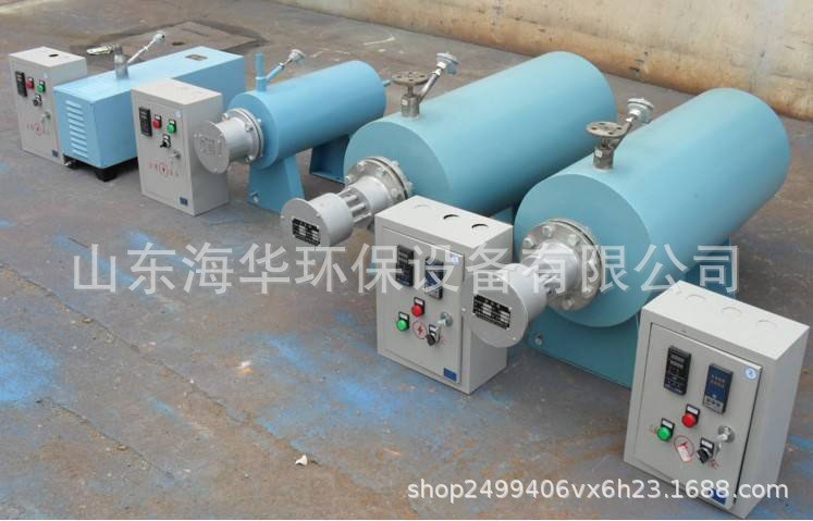 隧道專用加熱器 冷風加熱風機 風道送暖風風機  密封風機電加熱器