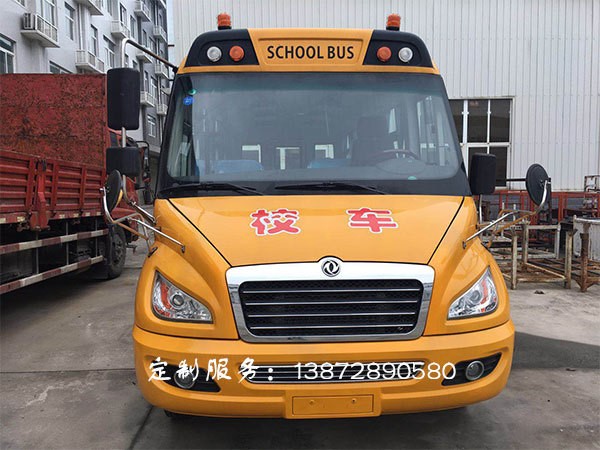 幼兒園小學(xué)生校車價(jià)格東風(fēng)幼兒園校車19座36座校車