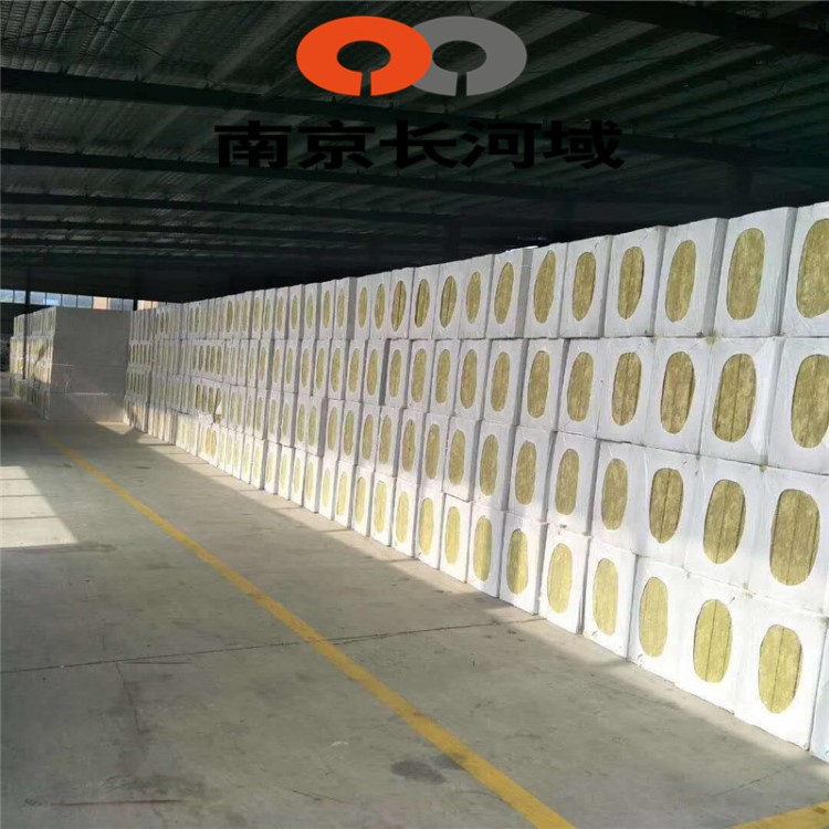 j現(xiàn)貨憎水玄武巖棉板高密度耐高溫機(jī)制巖棉凈化板外墻巖棉保溫板
