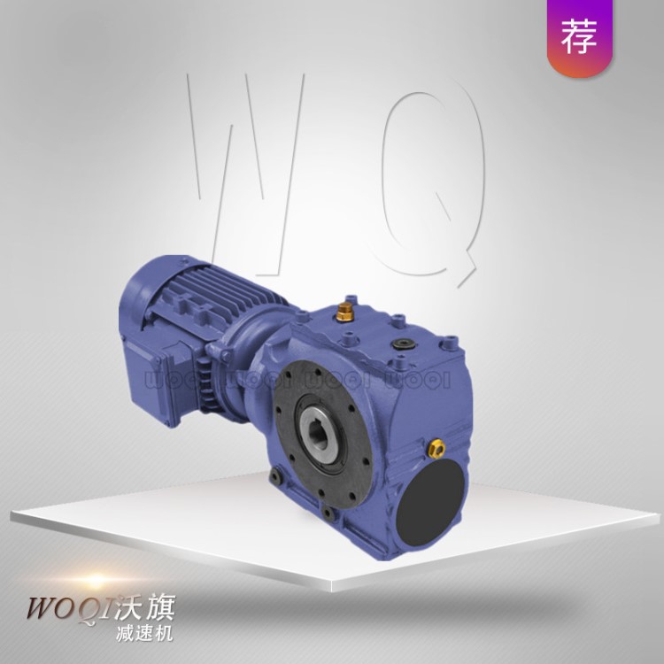 DLS04減速機-105-DM100L1-4蝸輪蝸桿減速機BWD12-87-Y3KW-4P
